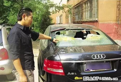 停车为什么要车头朝外?不是开玩笑,关键时刻真能救命 - 泸州生活资讯 - 泸州28生活网 luzhou.28life.com