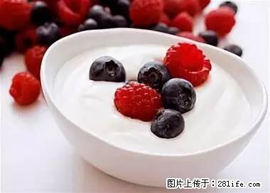 晕车、脚气、牙齿变黄、皮肤粗糙?学会这些三分钟搞定! - 泸州生活资讯 - 泸州28生活网 luzhou.28life.com