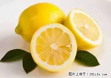 晕车、脚气、牙齿变黄、皮肤粗糙?学会这些三分钟搞定! - 泸州生活资讯 - 泸州28生活网 luzhou.28life.com