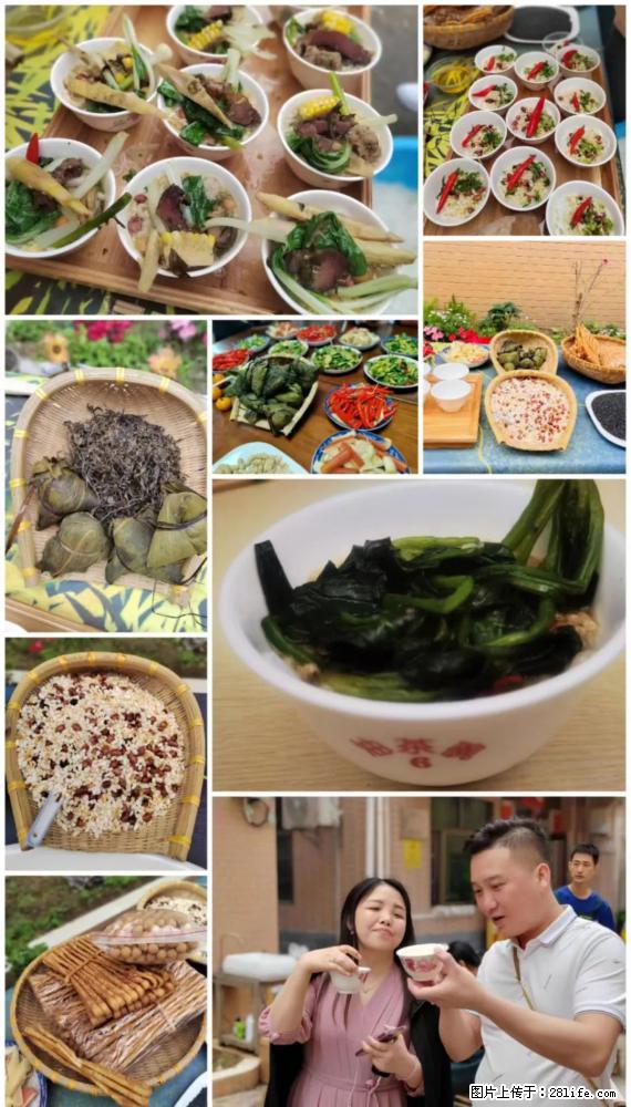 “粤灌文化 美好生活”油茶文化主题活动在广东深圳成功举办 - 泸州生活资讯 - 泸州28生活网 luzhou.28life.com