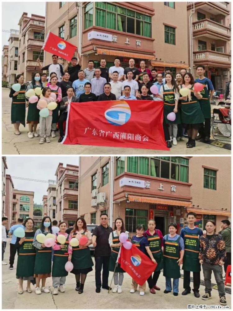 “粤灌文化 美好生活”油茶文化主题活动在广东深圳成功举办 - 泸州生活资讯 - 泸州28生活网 luzhou.28life.com