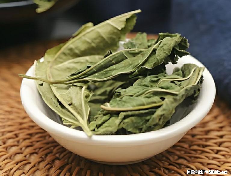 这三苦是三高“克星”，心血管干净不易堵！每天吃一点，指标慢慢降下来~ - 泸州生活资讯 - 泸州28生活网 luzhou.28life.com