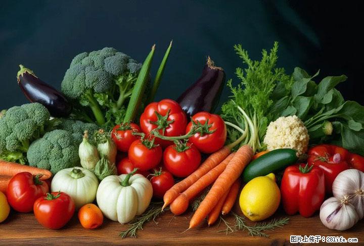 这10种蔬菜很“怕冷”，放进冰箱坏得更快！科学保存黄金法则来了！ - 泸州生活资讯 - 泸州28生活网 luzhou.28life.com