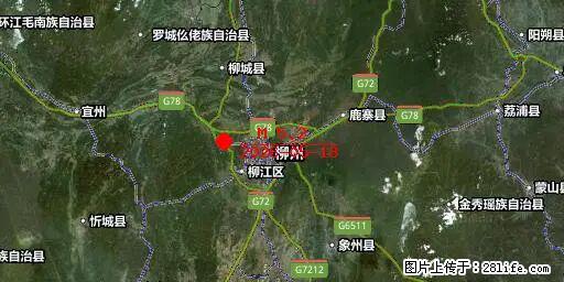 2026年05月18日00时21分广西柳州市柳南区发生5.2级地震 - 泸州生活资讯 - 泸州28生活网 luzhou.28life.com